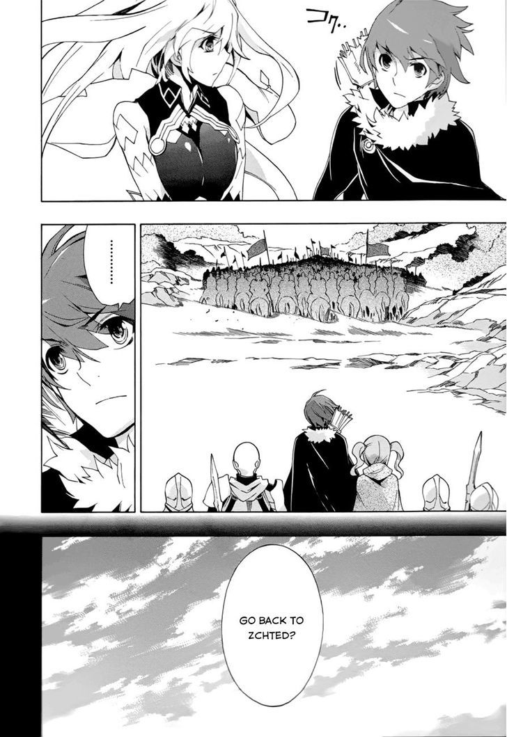 Madan no Ou to Vanadis Chapter 30 page 9 - Chapter 30 : Falpram