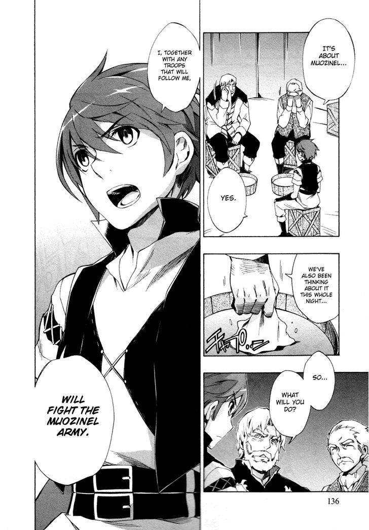 Madan no Ou to Vanadis Chapter 31 page 11 - Chapter 31 : The Muozinel Army