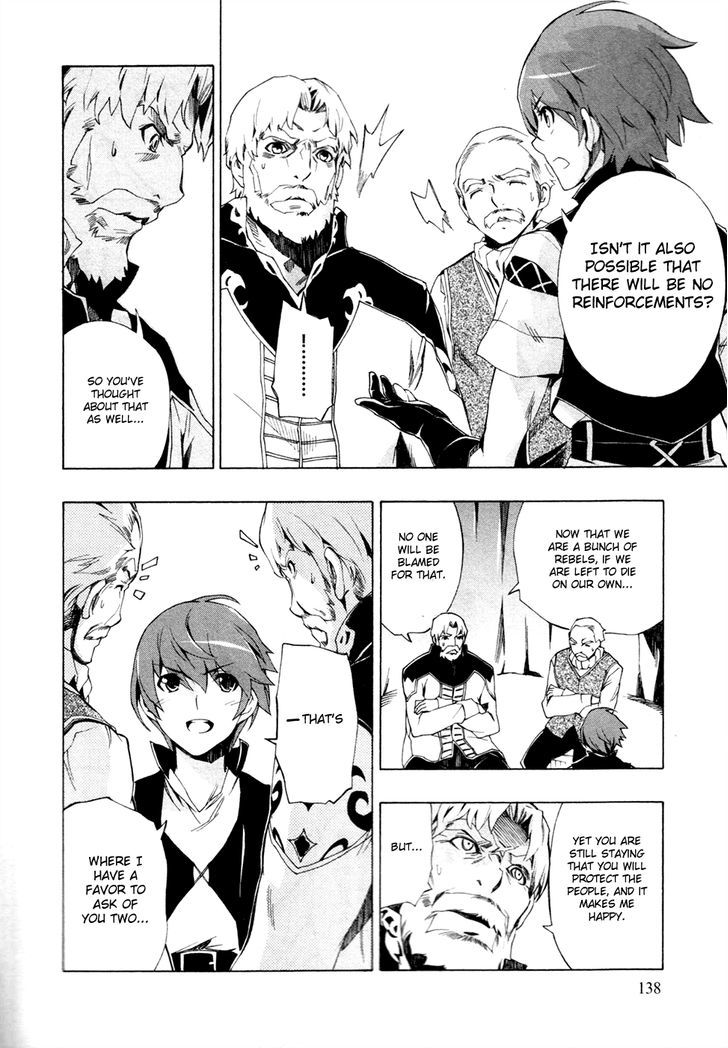 Madan no Ou to Vanadis Chapter 31 page 13 - Chapter 31 : The Muozinel Army