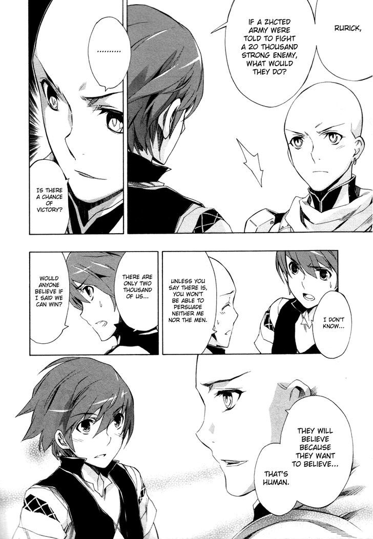 Madan no Ou to Vanadis Chapter 31 page 15 - Chapter 31 : The Muozinel Army