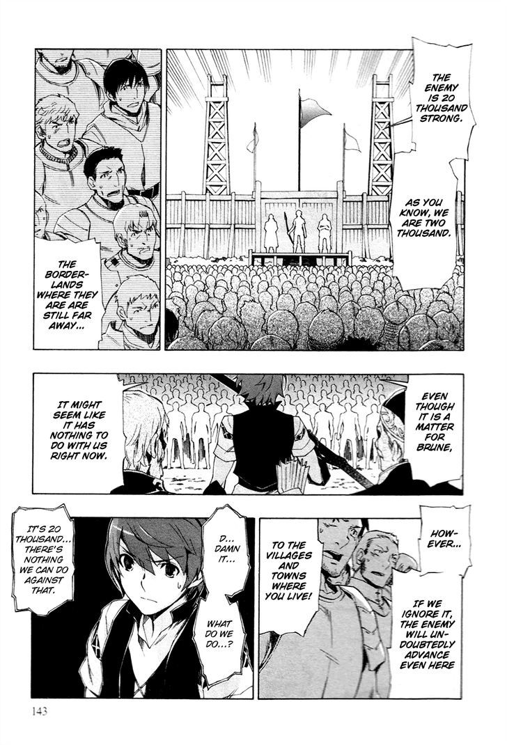 Madan no Ou to Vanadis Chapter 31 page 18 - Chapter 31 : The Muozinel Army
