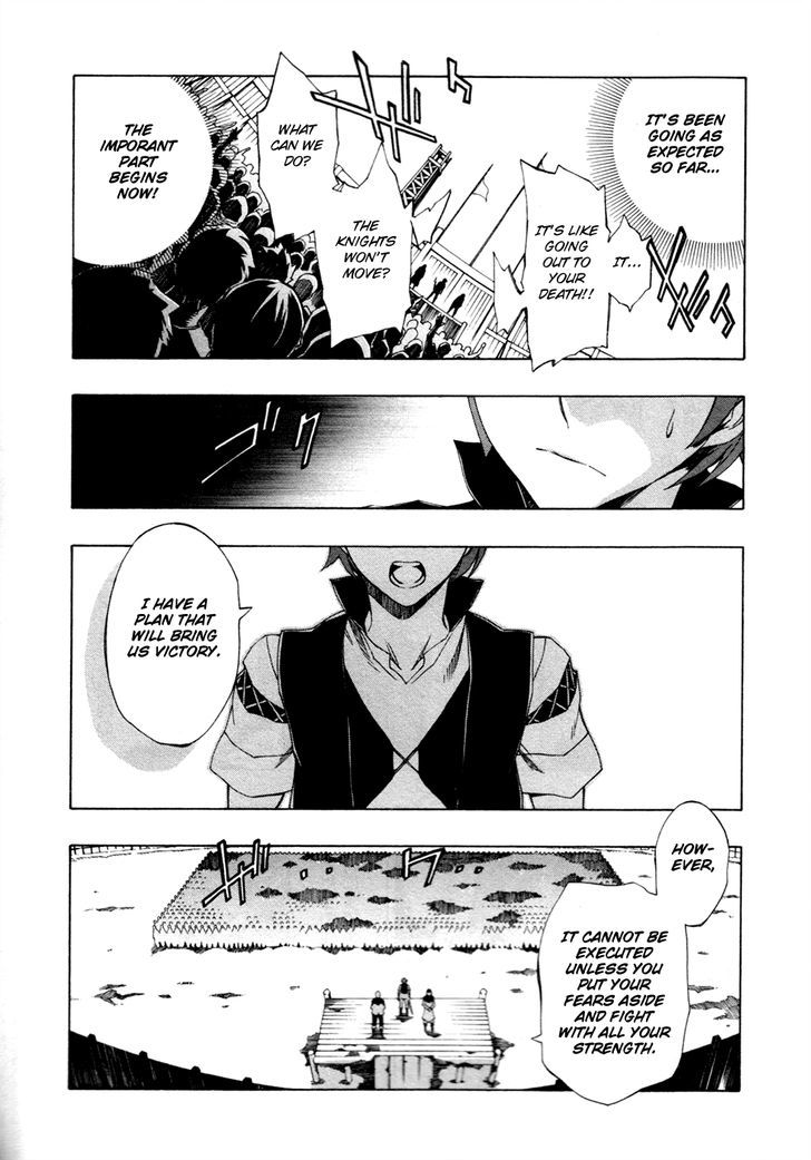 Madan no Ou to Vanadis Chapter 31 page 19 - Chapter 31 : The Muozinel Army