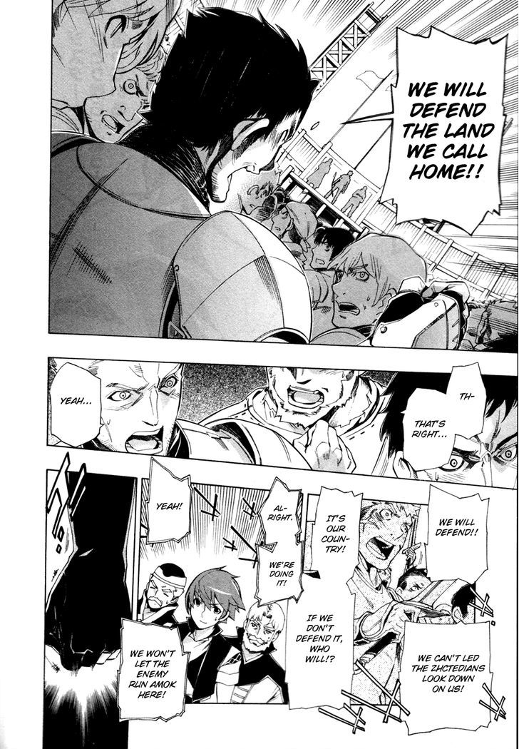 Madan no Ou to Vanadis Chapter 31 page 21 - Chapter 31 : The Muozinel Army