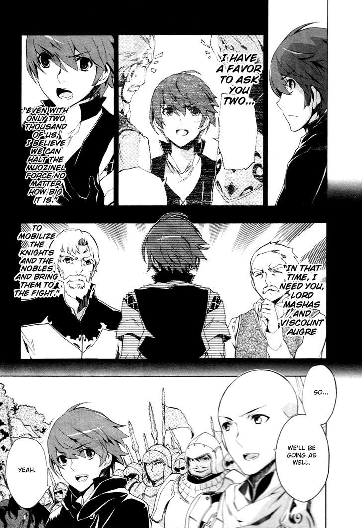 Madan no Ou to Vanadis Chapter 31 page 24 - Chapter 31 : The Muozinel Army