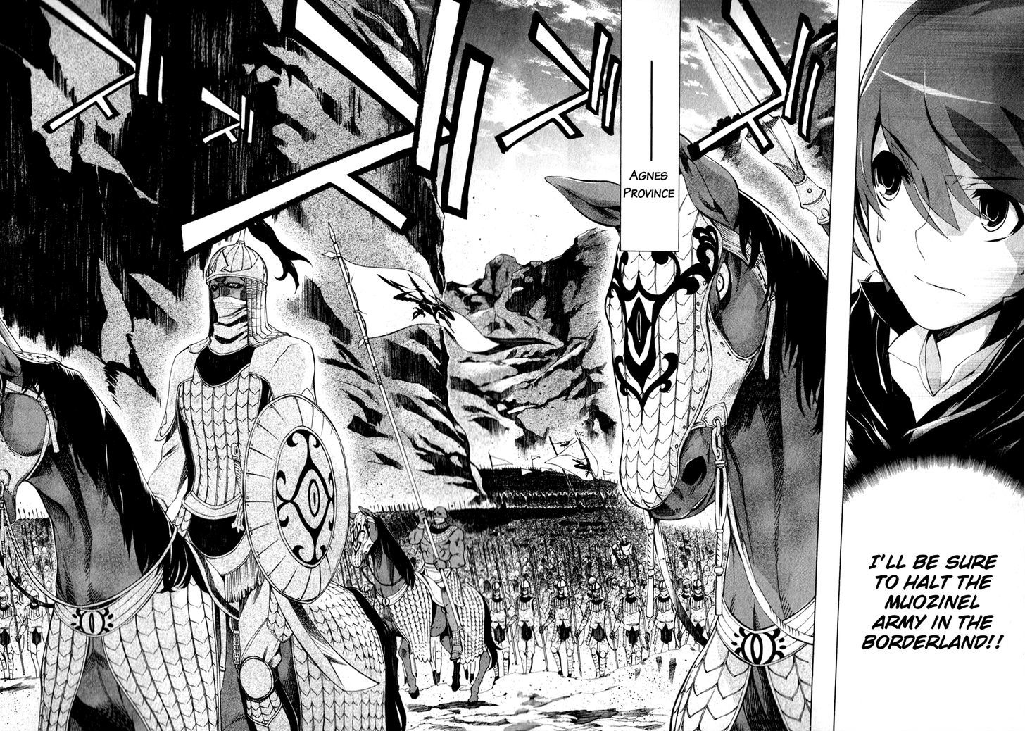 Madan no Ou to Vanadis Chapter 31 page 25 - Chapter 31 : The Muozinel Army