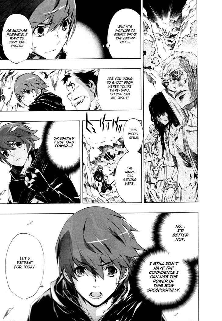 Madan no Ou to Vanadis Chapter 31 page 26 - Chapter 31 : The Muozinel Army