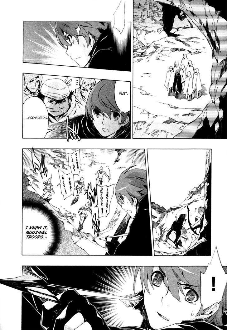 Madan no Ou to Vanadis Chapter 31 page 27 - Chapter 31 : The Muozinel Army
