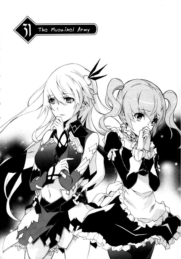 Madan no Ou to Vanadis Chapter 31 page 3 - Chapter 31 : The Muozinel Army