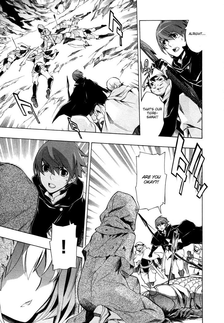 Madan no Ou to Vanadis Chapter 31 page 30 - Chapter 31 : The Muozinel Army