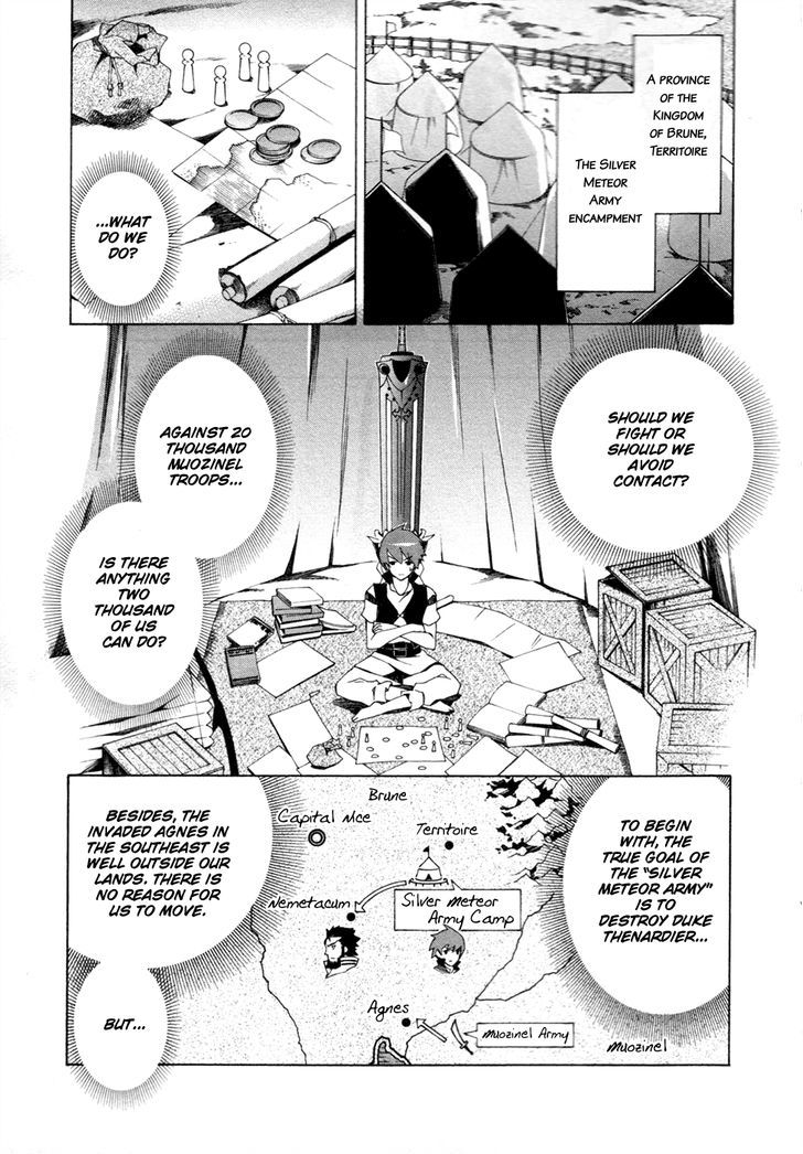Madan no Ou to Vanadis Chapter 31 page 4 - Chapter 31 : The Muozinel Army