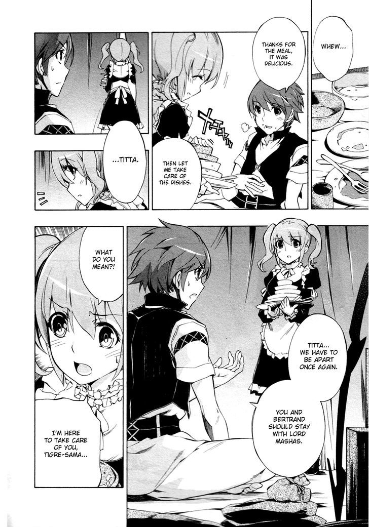 Madan no Ou to Vanadis Chapter 31 page 7 - Chapter 31 : The Muozinel Army