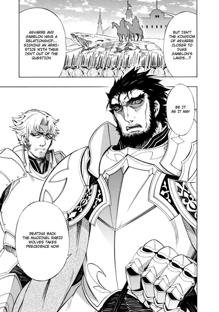 Madan no Ou to Vanadis Chapter 32 page 10 - Chapter 32 : Two Thousand vs Twenty Thousand