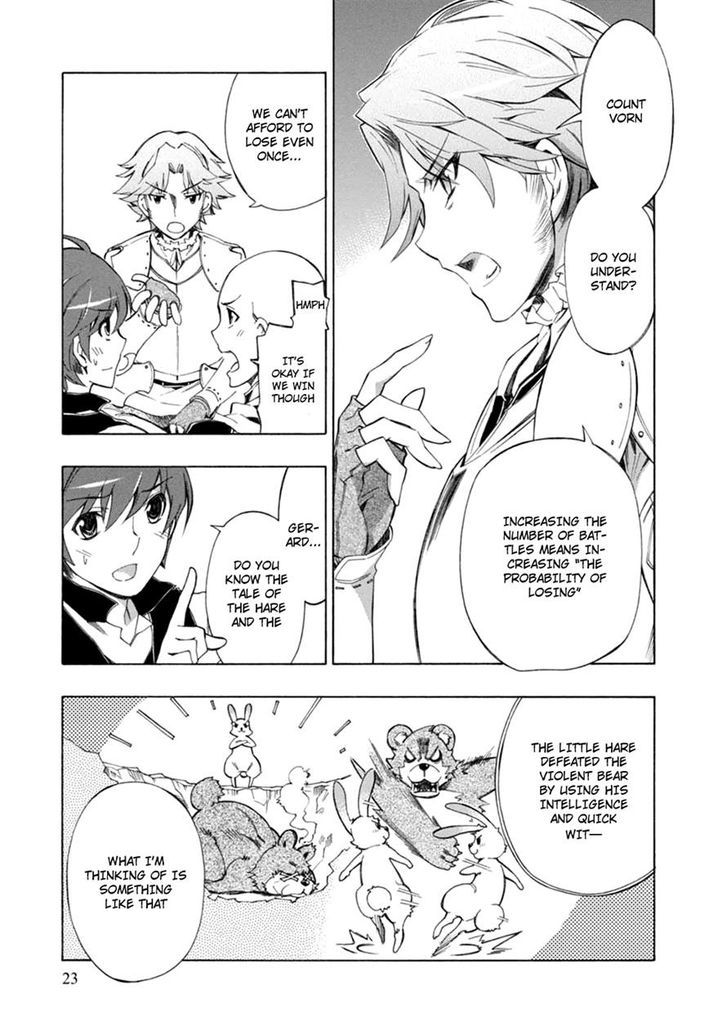 Madan no Ou to Vanadis Chapter 32 page 23 - Chapter 32 : Two Thousand vs Twenty Thousand