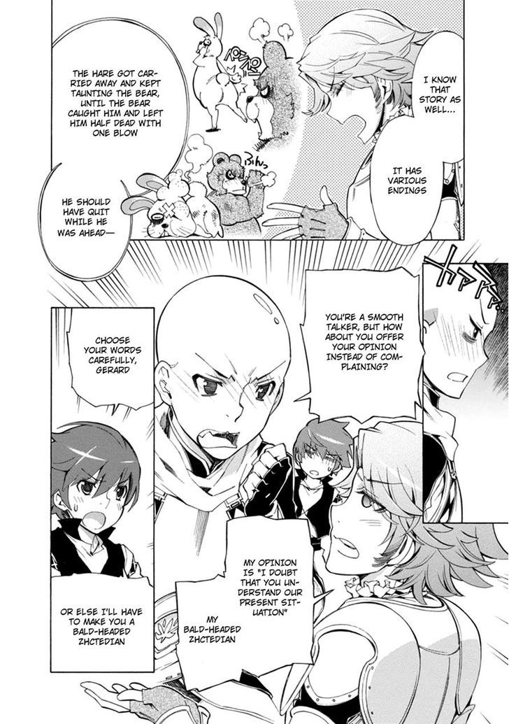 Madan no Ou to Vanadis Chapter 32 page 24 - Chapter 32 : Two Thousand vs Twenty Thousand