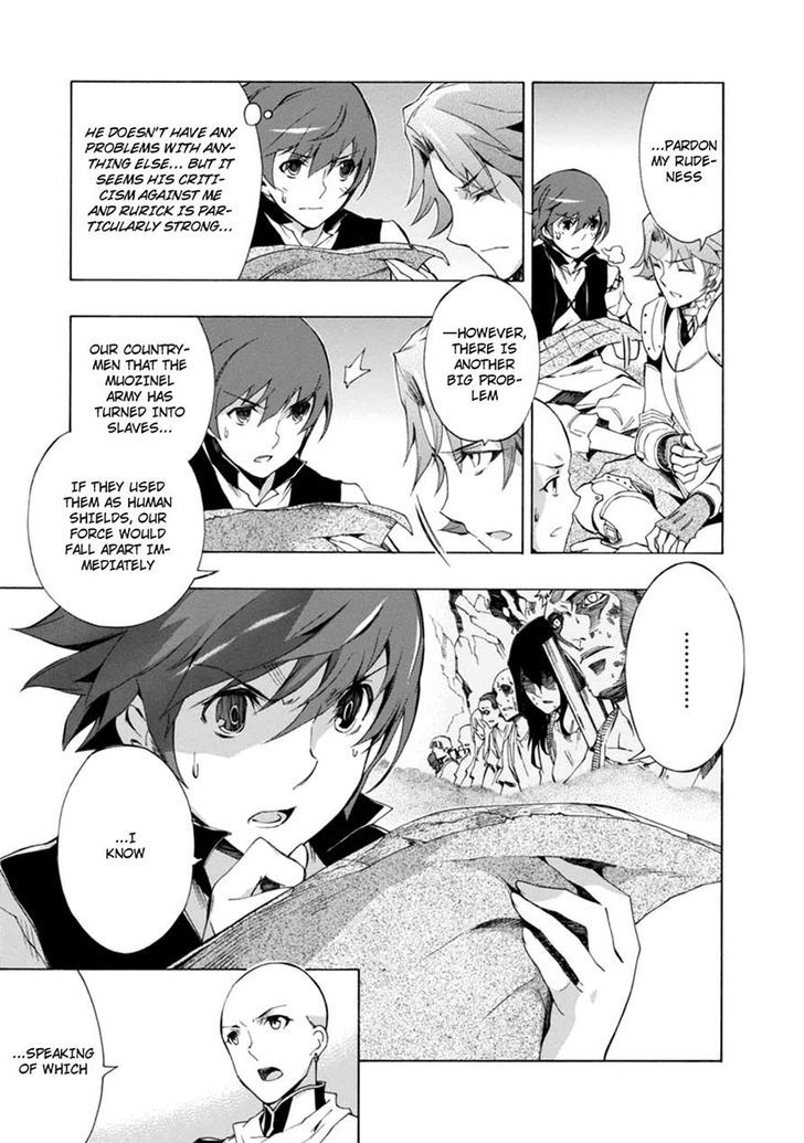 Madan no Ou to Vanadis Chapter 32 page 25 - Chapter 32 : Two Thousand vs Twenty Thousand