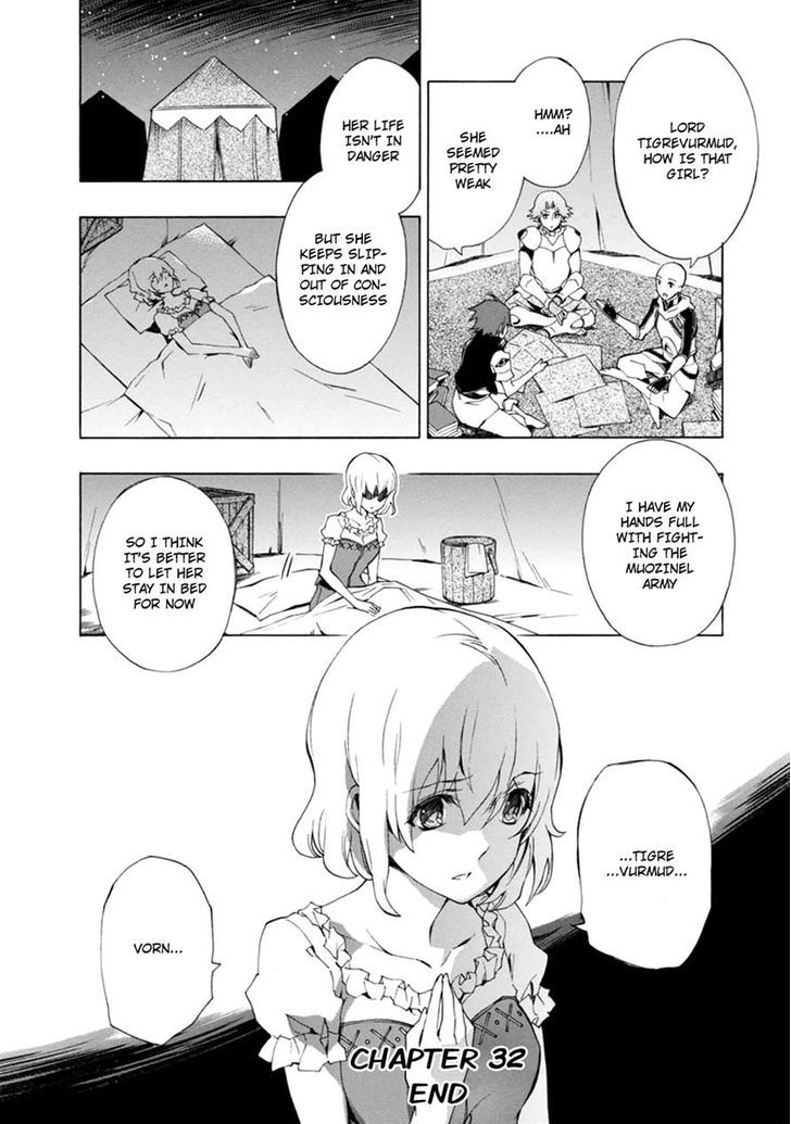 Madan no Ou to Vanadis Chapter 32 page 26 - Chapter 32 : Two Thousand vs Twenty Thousand
