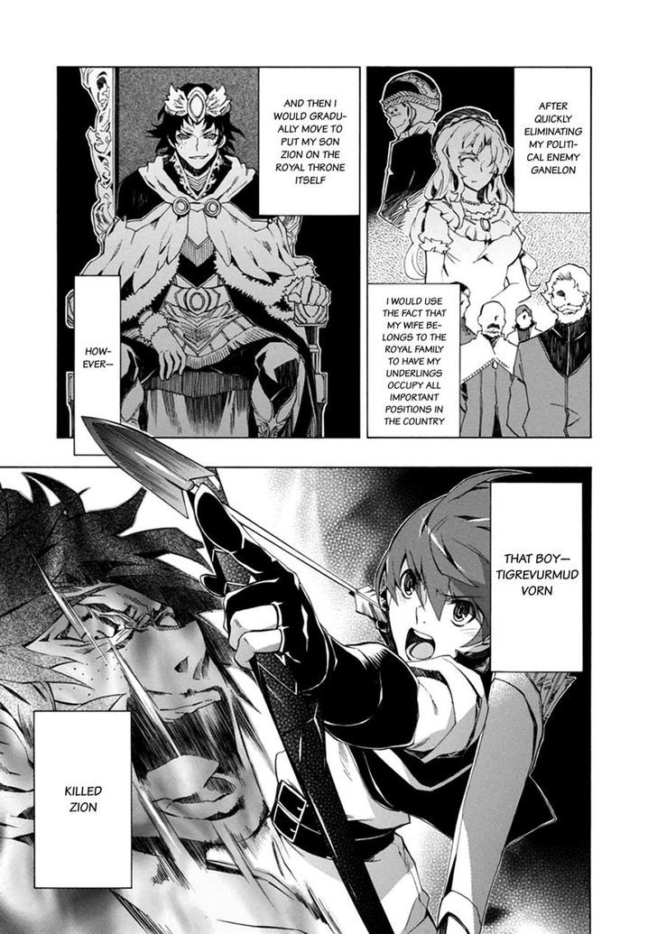 Madan no Ou to Vanadis Chapter 32 page 6 - Chapter 32 : Two Thousand vs Twenty Thousand
