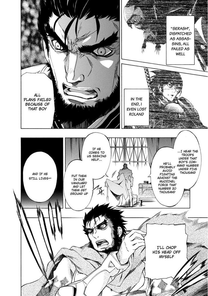 Madan no Ou to Vanadis Chapter 32 page 7 - Chapter 32 : Two Thousand vs Twenty Thousand