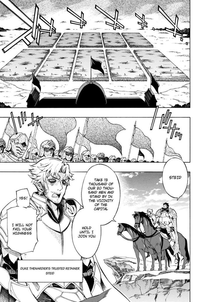 Madan no Ou to Vanadis Chapter 32 page 8 - Chapter 32 : Two Thousand vs Twenty Thousand