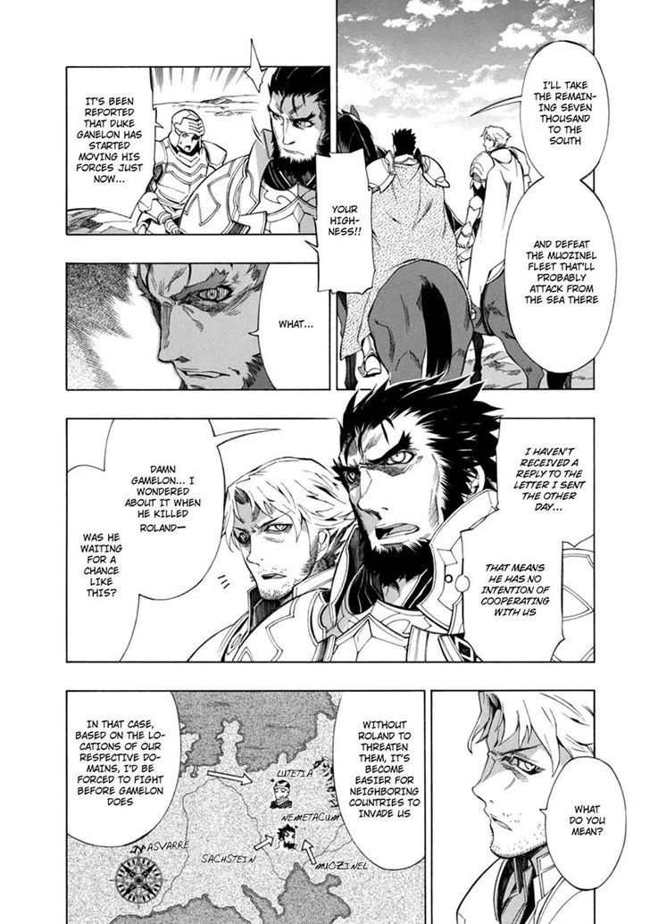 Madan no Ou to Vanadis Chapter 32 page 9 - Chapter 32 : Two Thousand vs Twenty Thousand