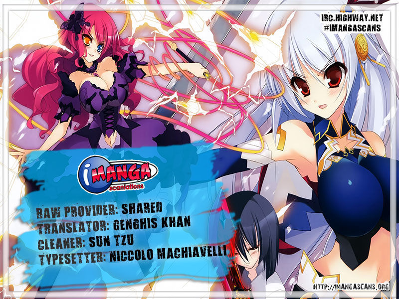 Madan no Ou to Vanadis Chapter 33 page 1 - Chapter 33 : Slaves