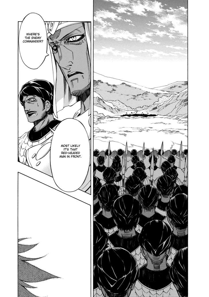 Madan no Ou to Vanadis Chapter 33 page 10 - Chapter 33 : Slaves