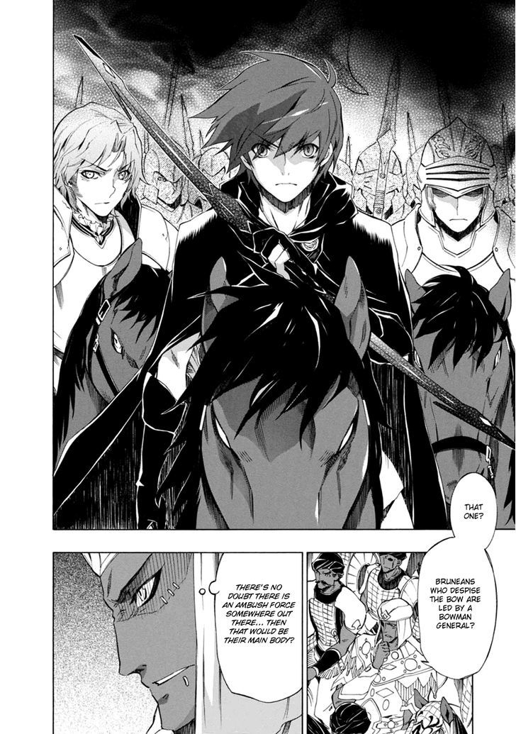 Madan no Ou to Vanadis Chapter 33 page 11 - Chapter 33 : Slaves