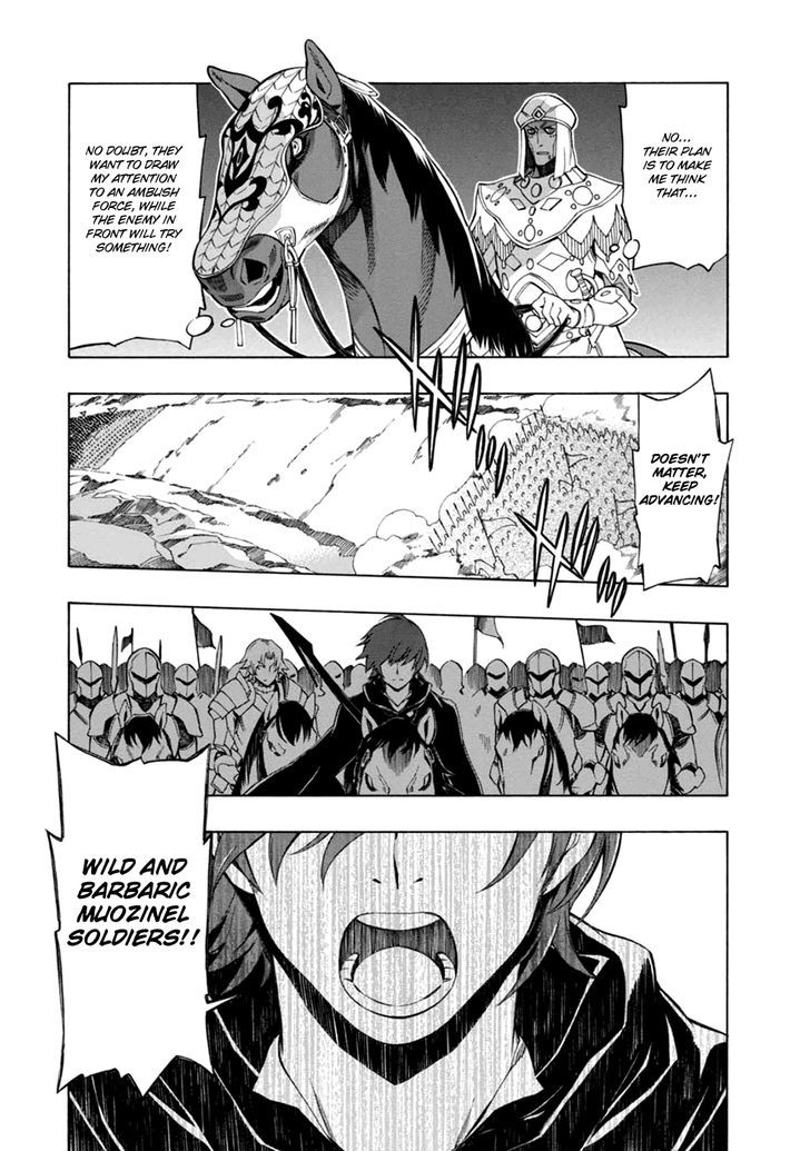 Madan no Ou to Vanadis Chapter 33 page 12 - Chapter 33 : Slaves