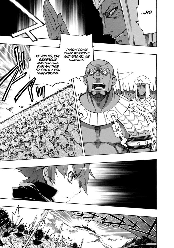 Madan no Ou to Vanadis Chapter 33 page 14 - Chapter 33 : Slaves