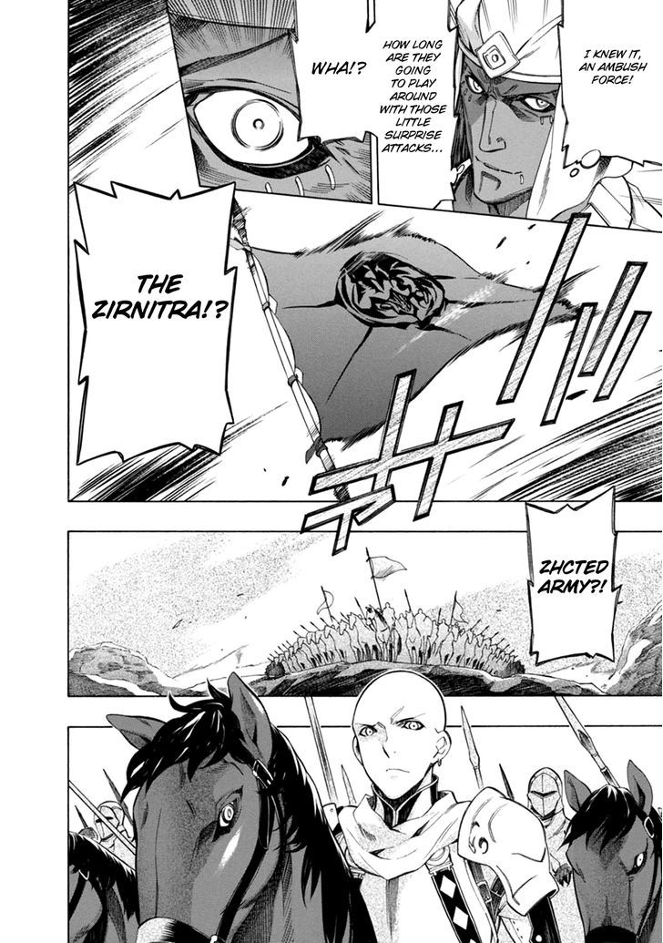 Madan no Ou to Vanadis Chapter 33 page 15 - Chapter 33 : Slaves