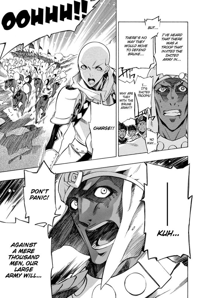 Madan no Ou to Vanadis Chapter 33 page 16 - Chapter 33 : Slaves