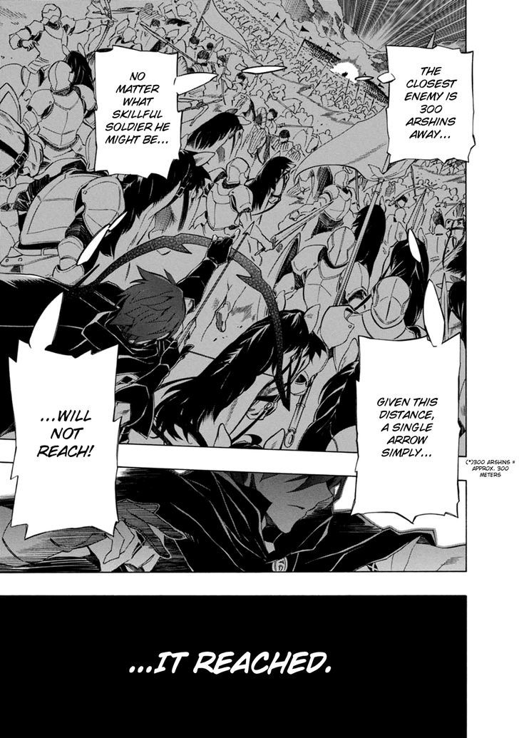 Madan no Ou to Vanadis Chapter 33 page 18 - Chapter 33 : Slaves