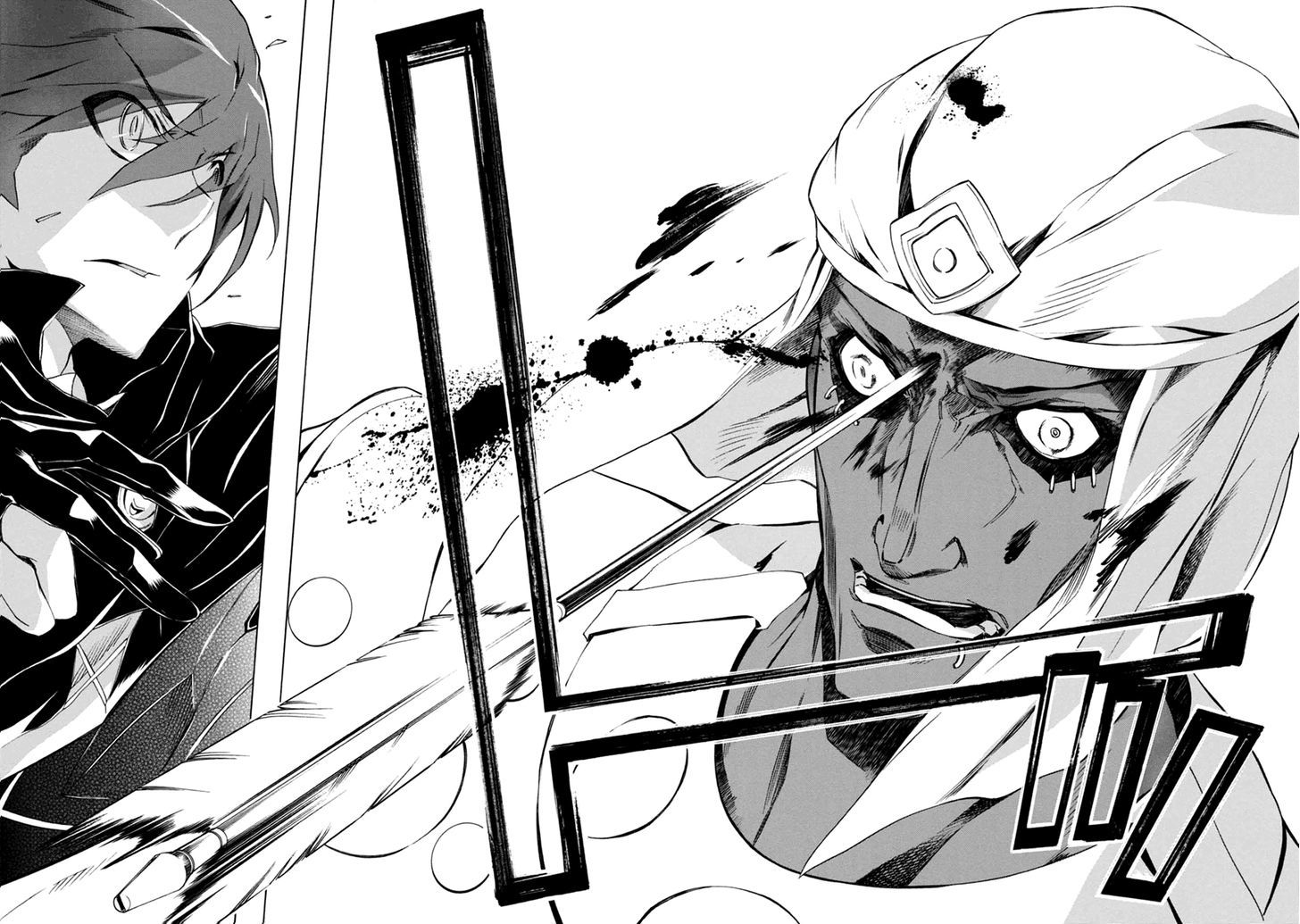 Madan no Ou to Vanadis Chapter 33 page 19 - Chapter 33 : Slaves