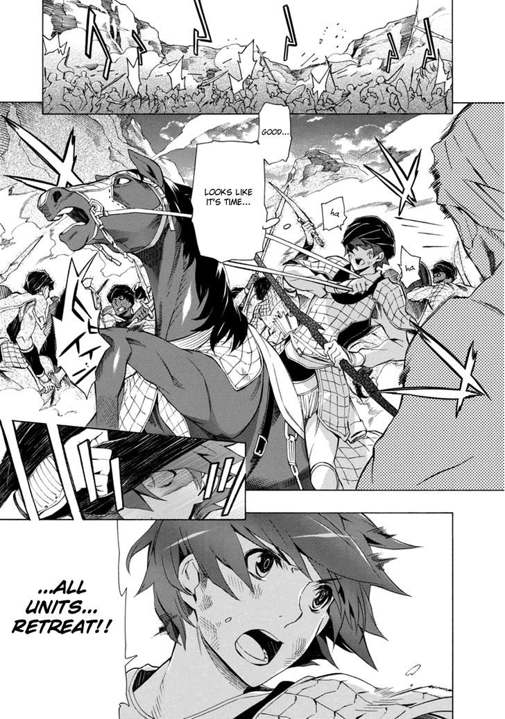 Madan no Ou to Vanadis Chapter 33 page 2 - Chapter 33 : Slaves