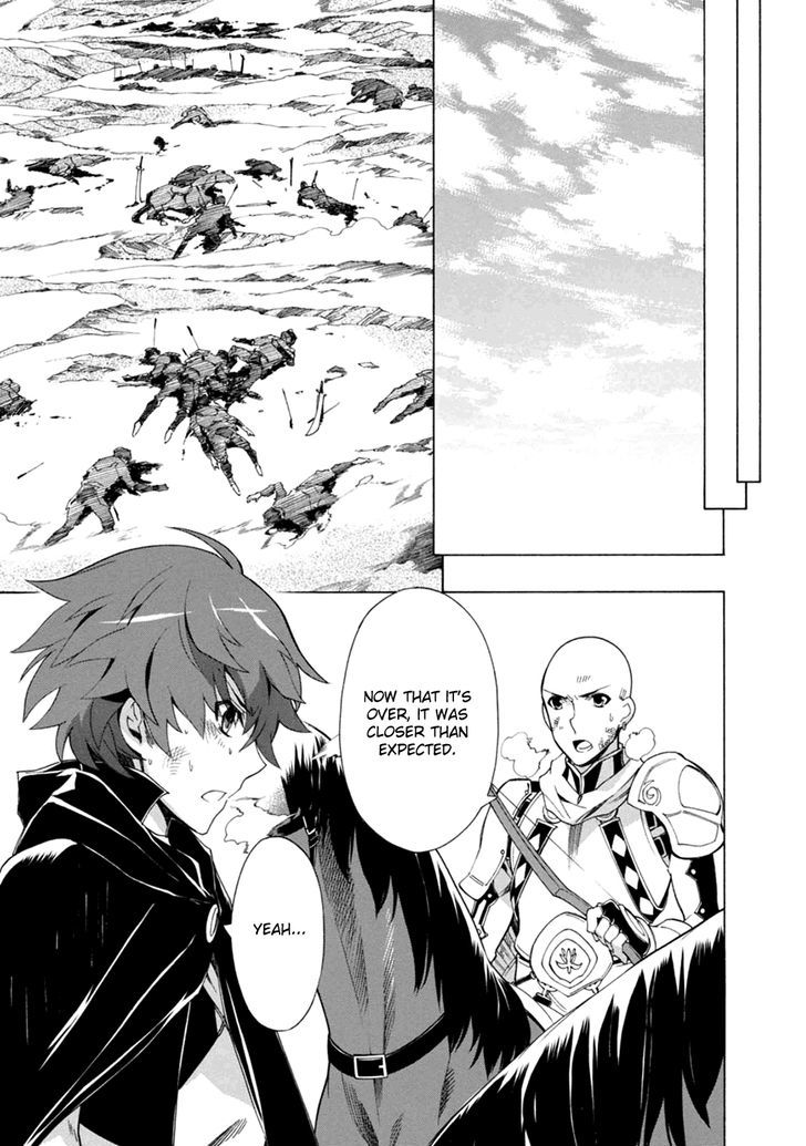 Madan no Ou to Vanadis Chapter 33 page 21 - Chapter 33 : Slaves