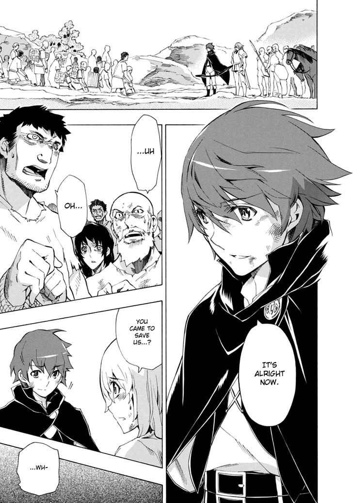 Madan no Ou to Vanadis Chapter 33 page 23 - Chapter 33 : Slaves