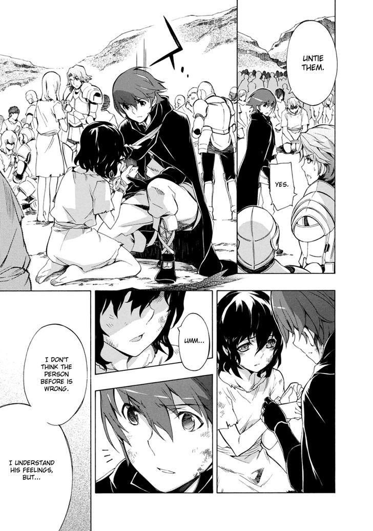 Madan no Ou to Vanadis Chapter 33 page 25 - Chapter 33 : Slaves