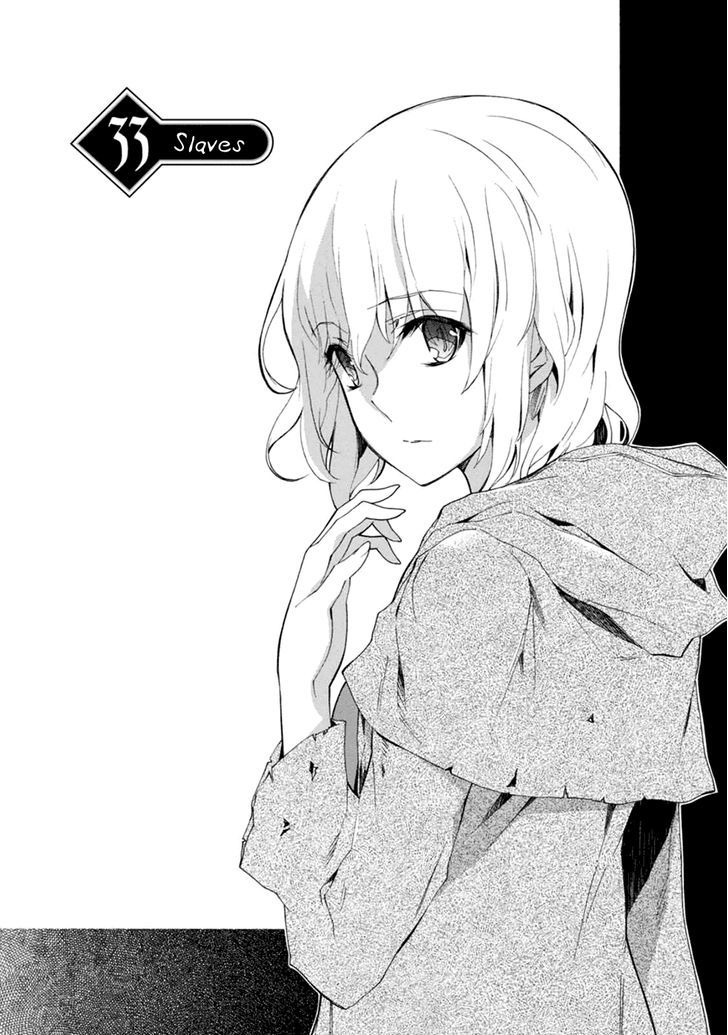Madan no Ou to Vanadis Chapter 33 page 3 - Chapter 33 : Slaves