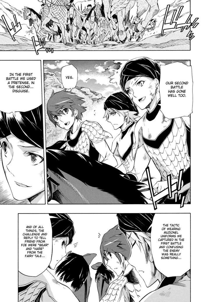 Madan no Ou to Vanadis Chapter 33 page 4 - Chapter 33 : Slaves