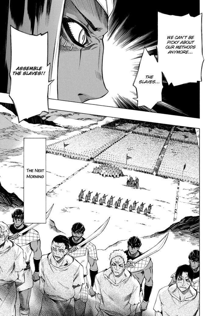 Madan no Ou to Vanadis Chapter 33 page 6 - Chapter 33 : Slaves