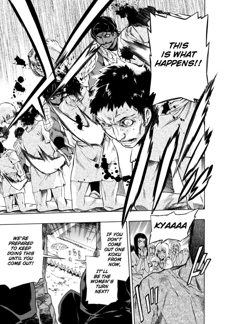 Madan no Ou to Vanadis Chapter 33 page 8 - Chapter 33 : Slaves