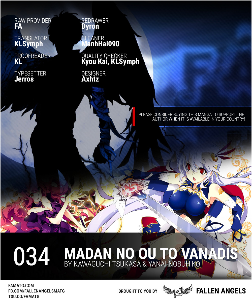 Madan no Ou to Vanadis Chapter 34.2 page 1 - Chapter 34 v2 : The Black Bow's Value