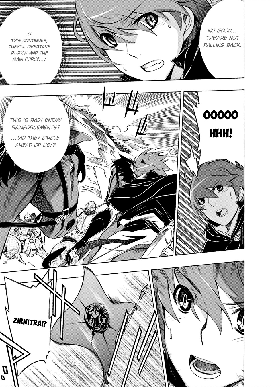 Madan no Ou to Vanadis Chapter 34.2 page 12 - Chapter 34 v2 : The Black Bow's Value