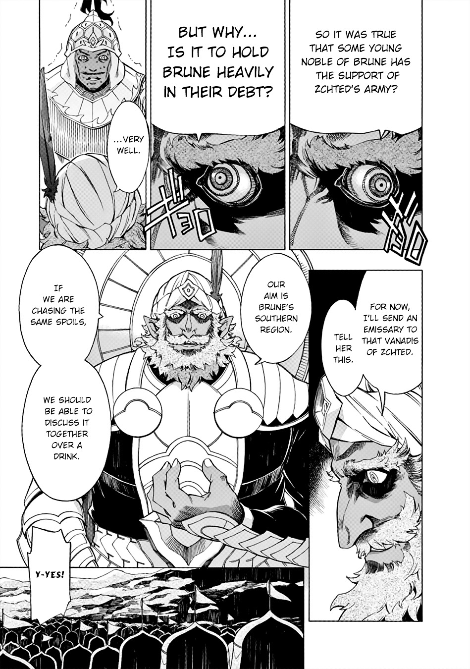 Madan no Ou to Vanadis Chapter 34.2 page 16 - Chapter 34 v2 : The Black Bow's Value