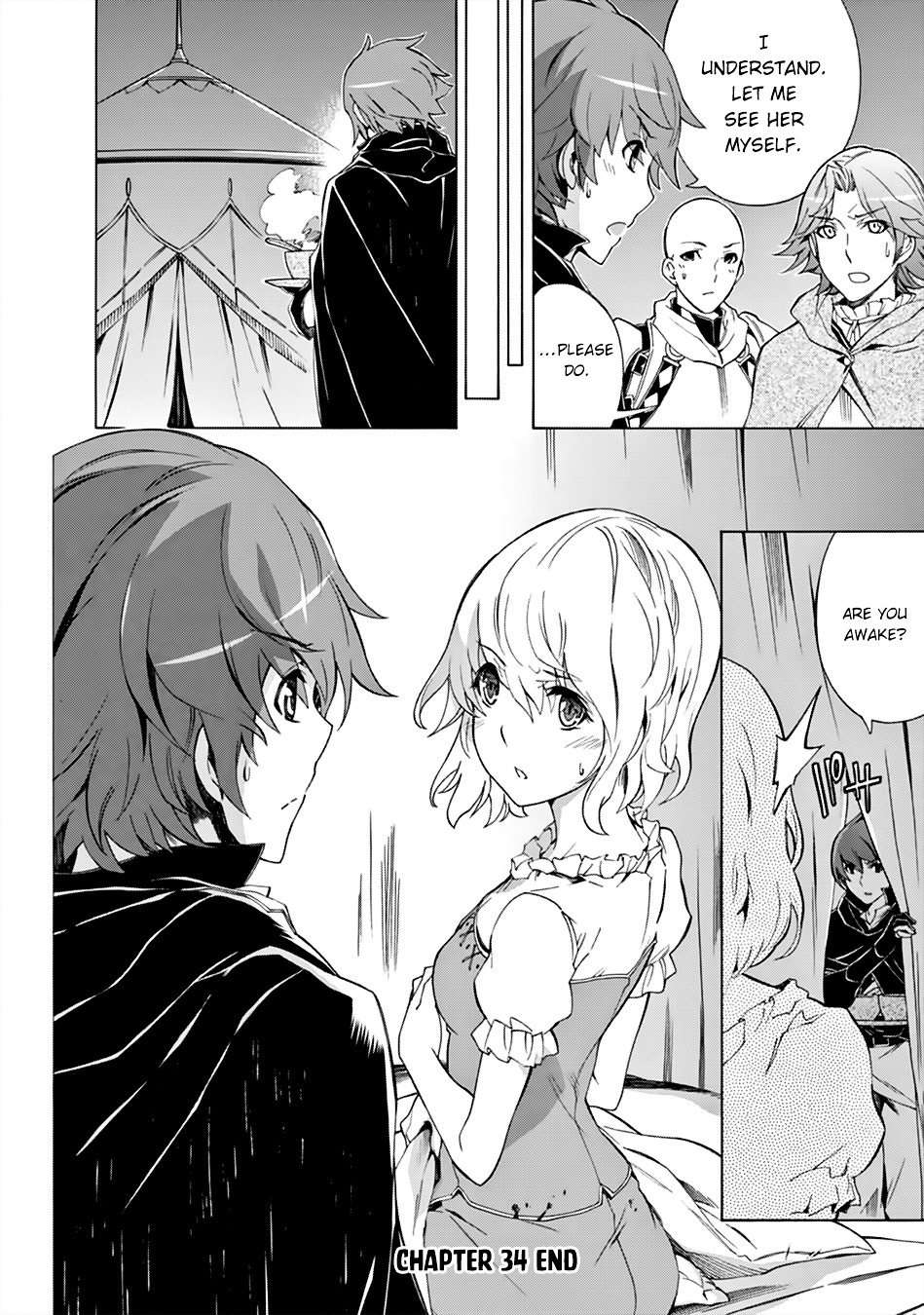 Madan no Ou to Vanadis Chapter 34.2 page 29 - Chapter 34 v2 : The Black Bow's Value