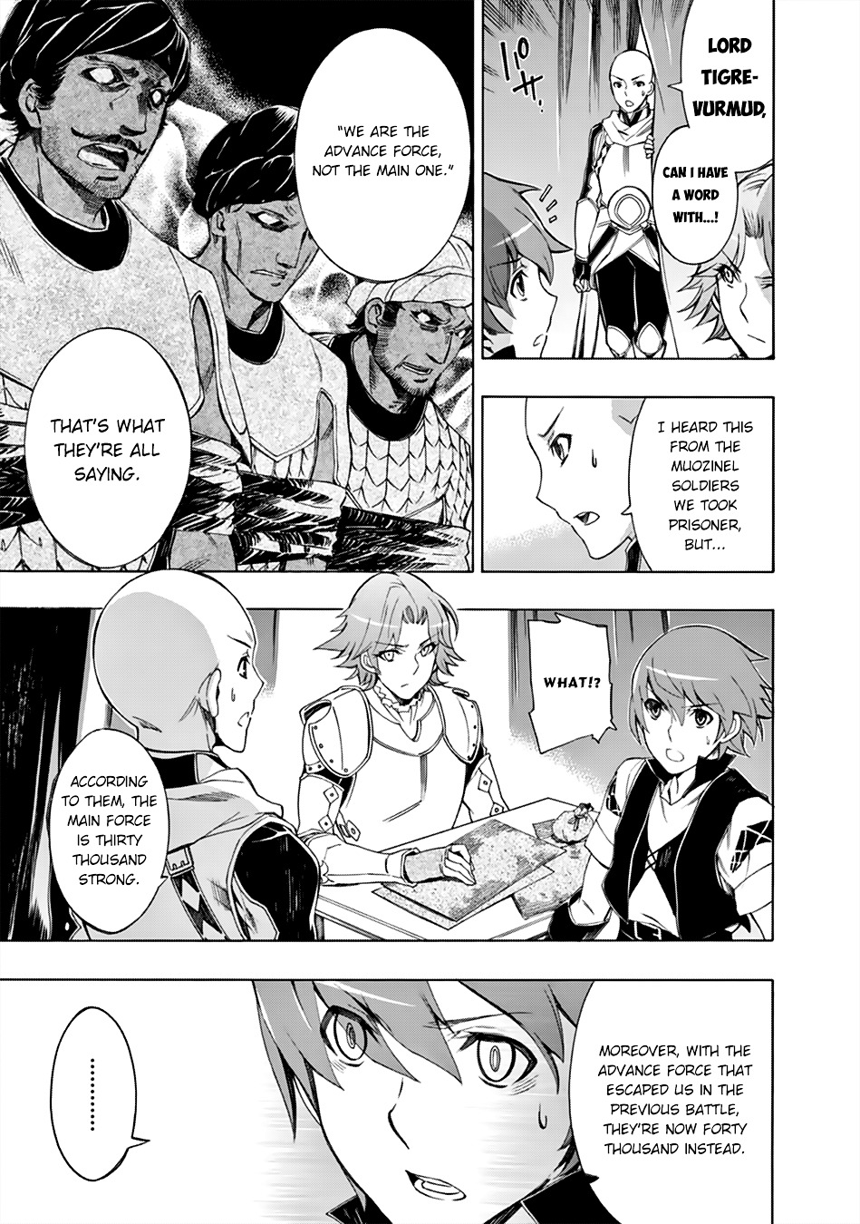 Madan no Ou to Vanadis Chapter 34.2 page 4 - Chapter 34 v2 : The Black Bow's Value