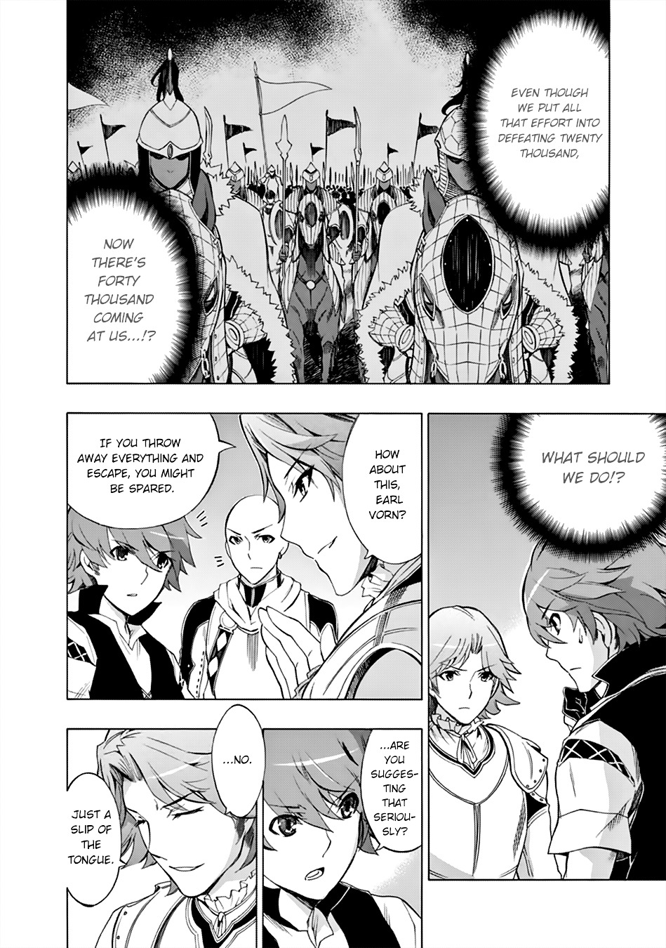 Madan no Ou to Vanadis Chapter 34.2 page 5 - Chapter 34 v2 : The Black Bow's Value