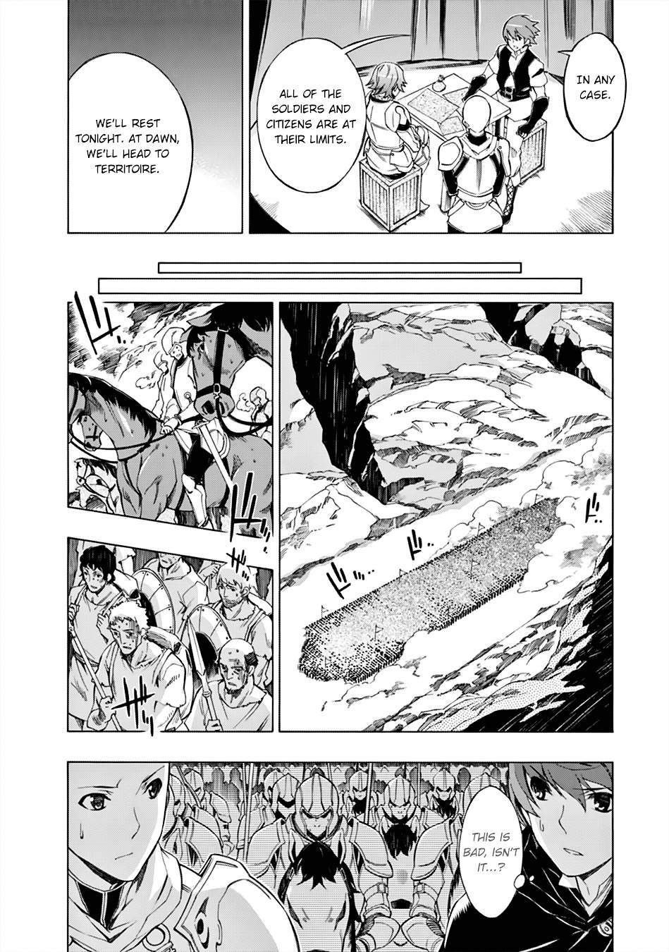 Madan no Ou to Vanadis Chapter 34.2 page 7 - Chapter 34 v2 : The Black Bow's Value