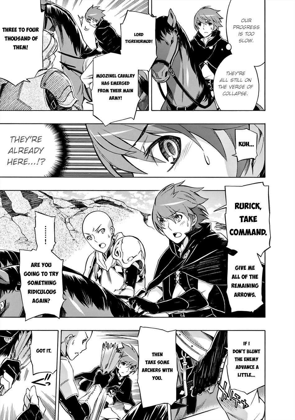 Madan no Ou to Vanadis Chapter 34.2 page 8 - Chapter 34 v2 : The Black Bow's Value