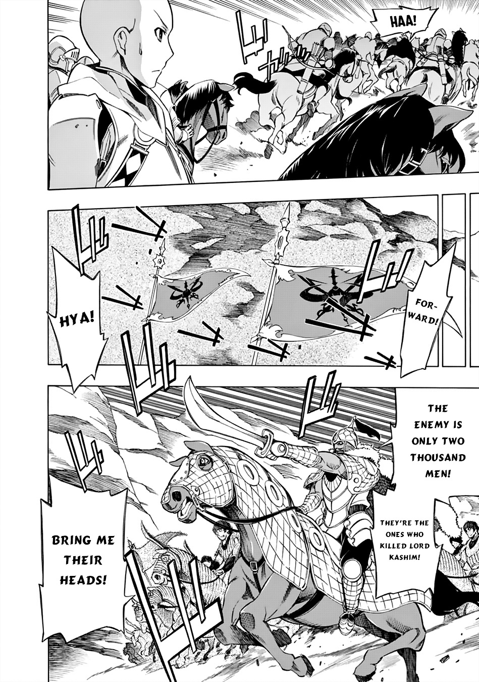 Madan no Ou to Vanadis Chapter 34.2 page 9 - Chapter 34 v2 : The Black Bow's Value